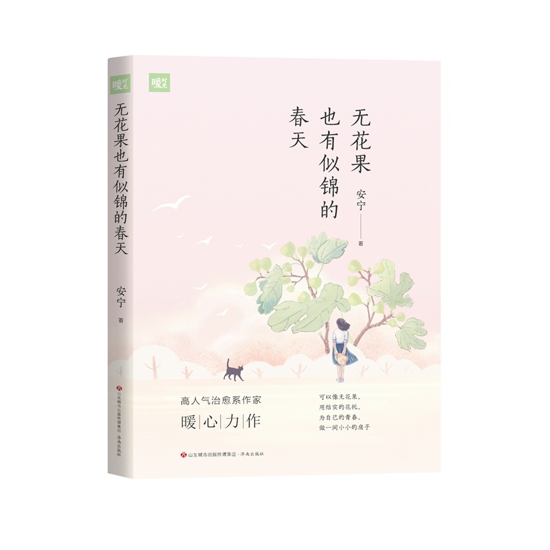 ů�r�⣺�o����Ҳ�����\�Ĵ���