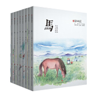 �f���ͨ�R�x����ȫ8�ԣ�