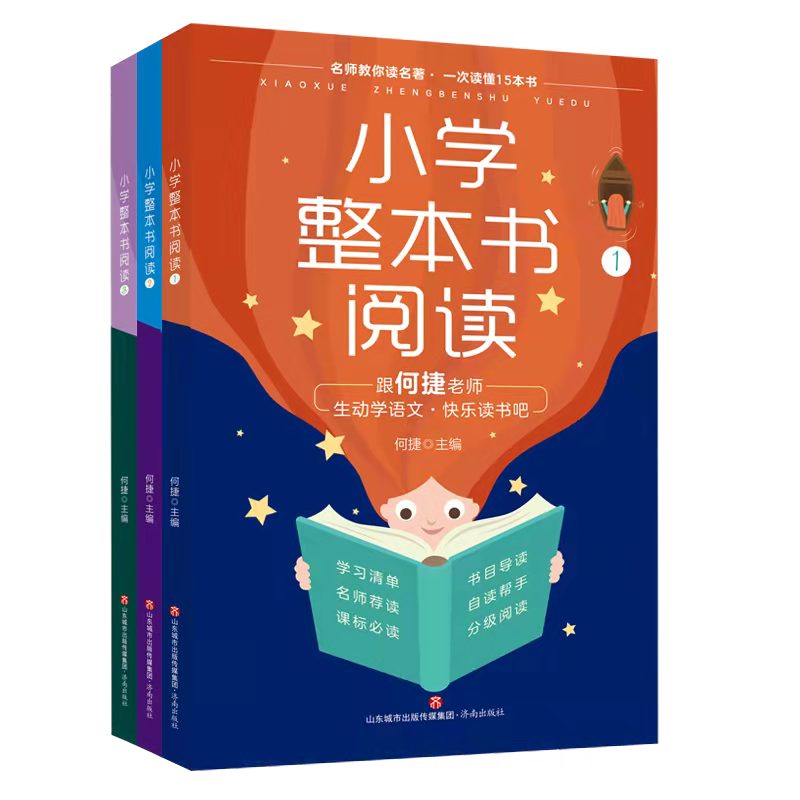 С�W(xu��)��������x1-3�꼉(j��)