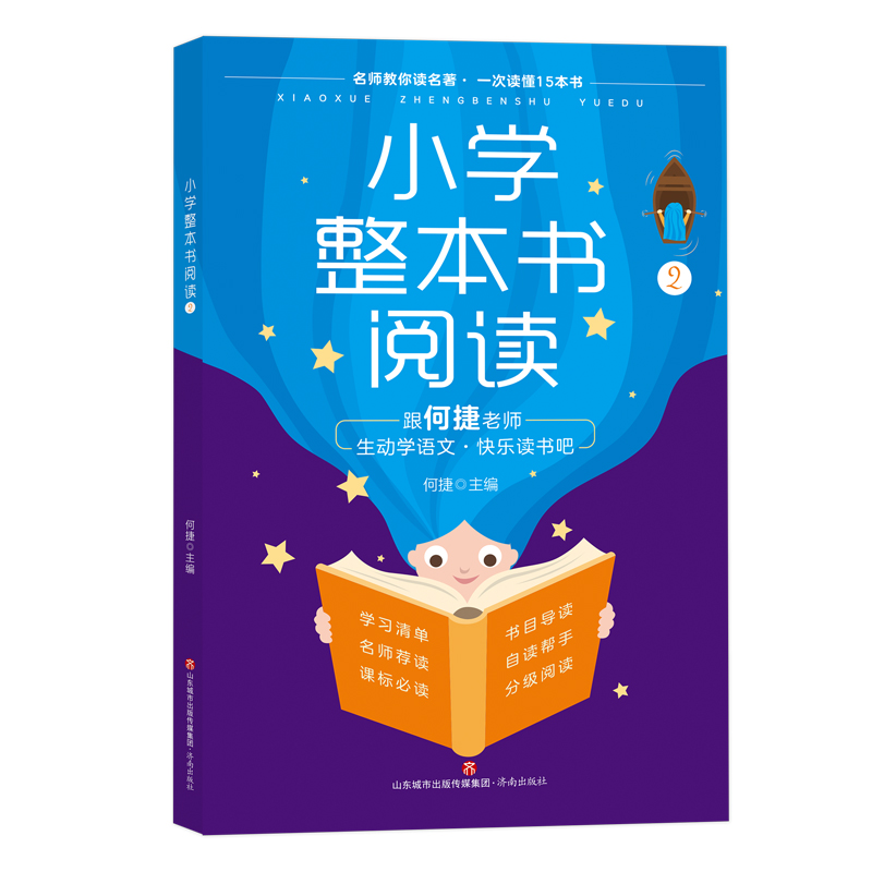 С�W(xu��)��������x2