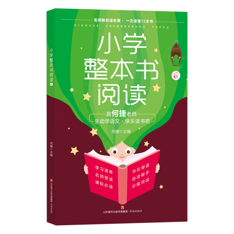 С�W(xu��)��������x6