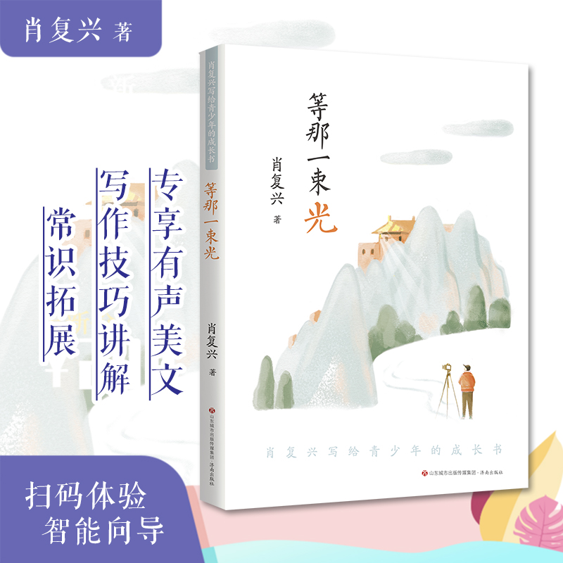 Ф���d���o������ĳ��L��������һ����