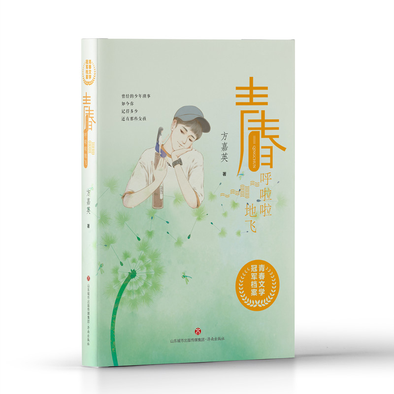 �ഺ�ČW(xu��) ��܊�n�� �� �ഺ���������w