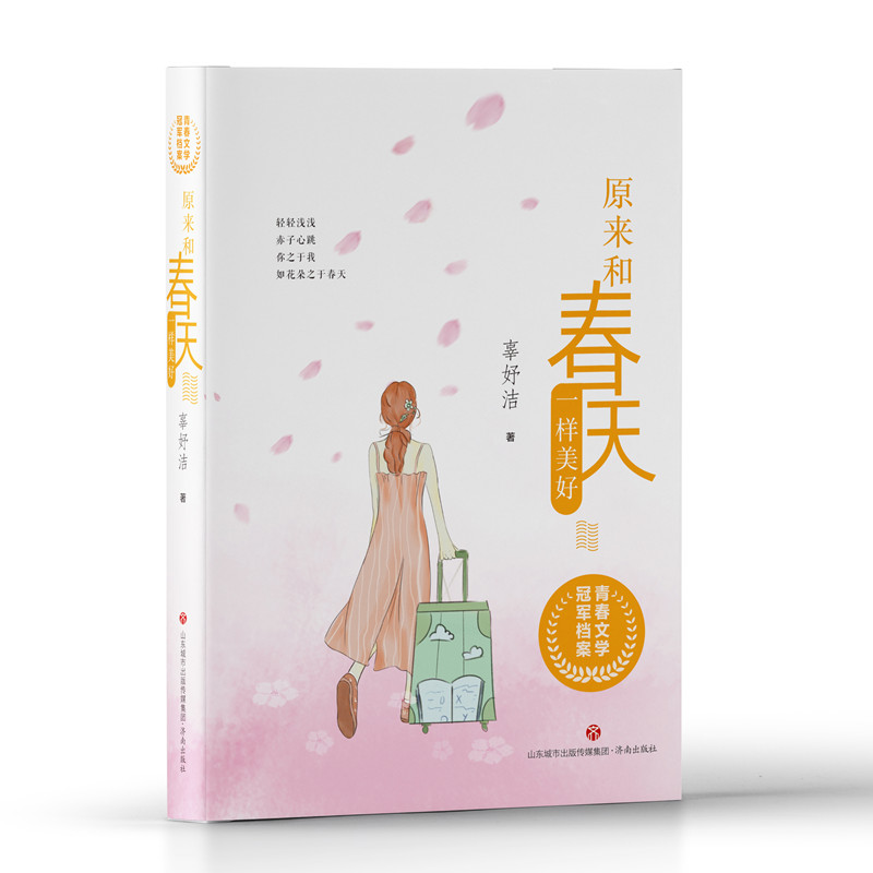 �ഺ�ČW(xu��) ��܊�n�� �� ԭ��(l��i)�ʹ���һ������