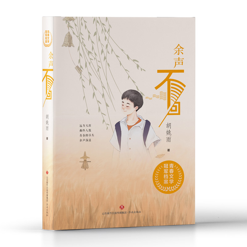 �ഺ�ČW(xu��) ��܊�n�� �� ������