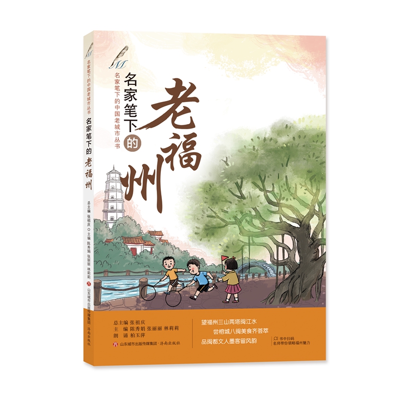 ���ҹP�µ��ϸ���