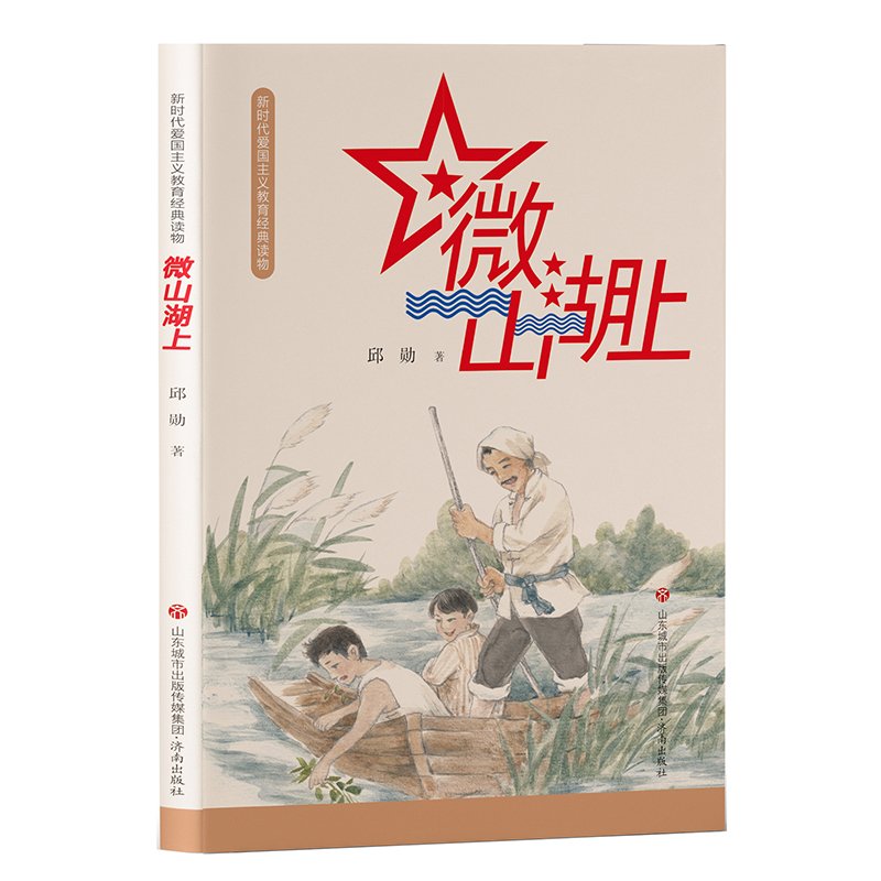 �r(sh��)���ۇ�(gu��)���x������(j��ng)���x�΢ɽ����