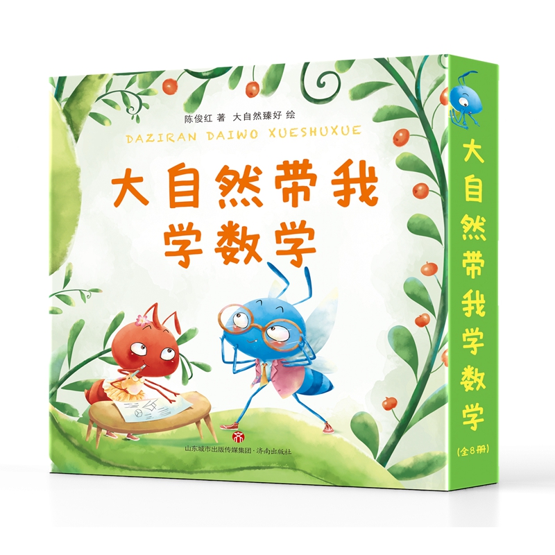 ����Ȼ���ҌW(xu��)��(sh��)�W(xu��)