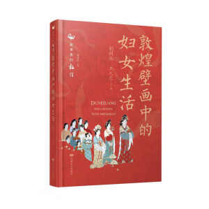 �ػͱڮ��еċDŮ����/������Ķػ�