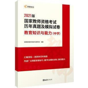 ���D���� 2022�̎��C�Y���Õ� ���Y��ԇ�Y���ЌW(xu��) �ЌW(xu��)���Y ԇ��������֪�R(sh��)�c������