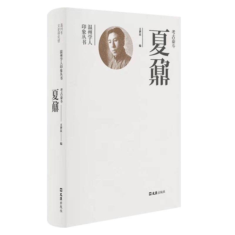 ����̩����ؾ