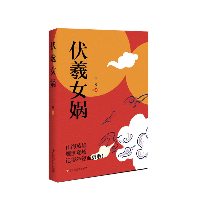 ����Ů?hu��)z