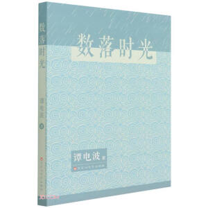 ��(sh��)��r(sh��)��