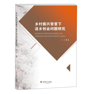 �l(xi��ng)�����d�����·��l(xi��ng)��(chu��ng)�I(y��)���}�о�