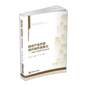 �ƄӮa(ch��n)�I(y��)���� �������и����������}�ǹ��I(y��)��(qi��ng)���u�r������