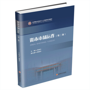 �Y���Ј�(ch��ng)�\(y��n)��