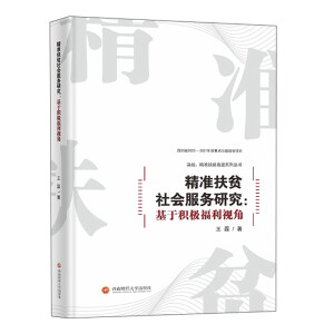 ����(zh��n)��ؚ���(hu��)����(w��)�о������ڷe�O����ҕ��