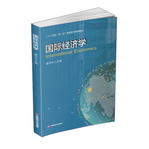 ��(gu��)�H��(j��ng)��(j��)�W(xu��)