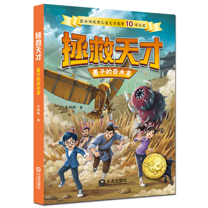 ������š�ī�ӵ���ľ�S