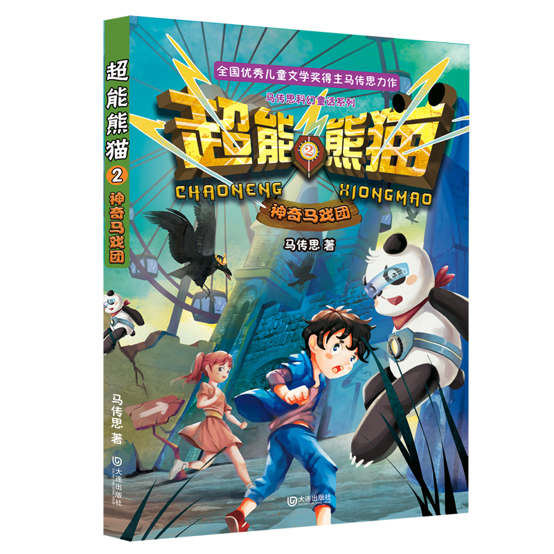 ������؈�������R��F