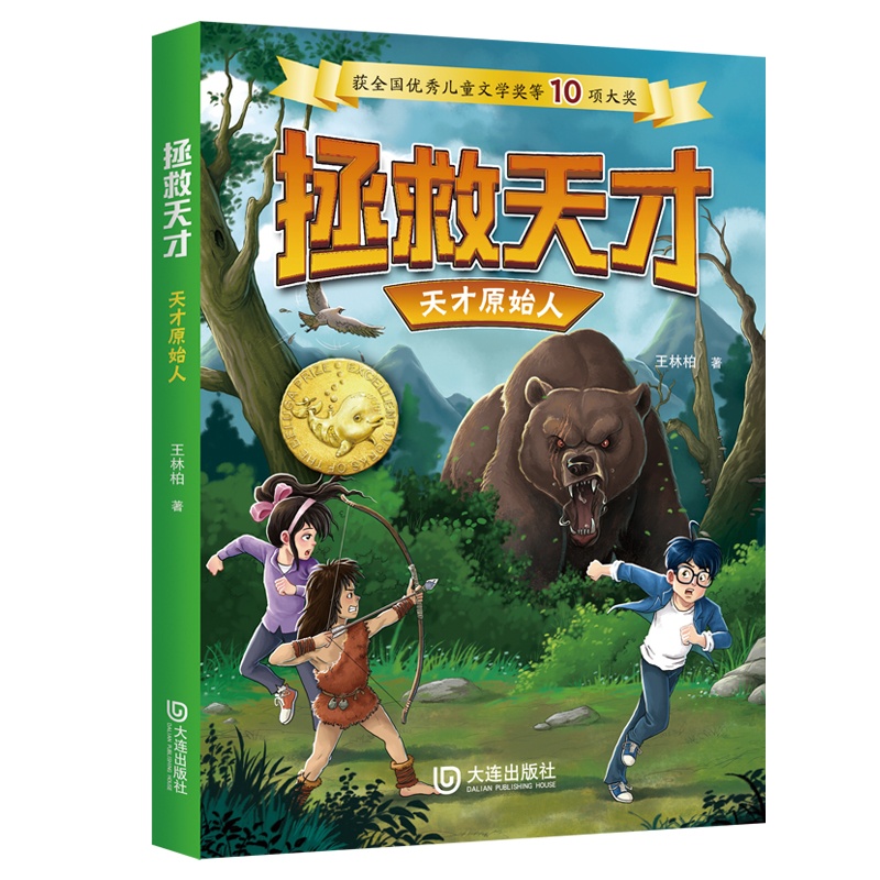 ������š����ԭʼ��