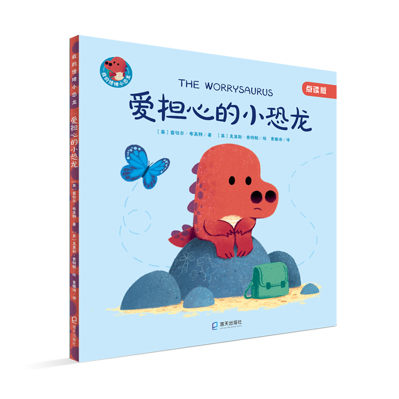 �ҵ���wС����:��(��i)��(d��n)�ĵ�С����