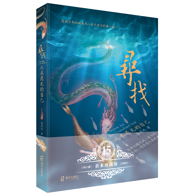 ���ҏ�δ��Ҋ���Լ���������������ˮС�f����Ta�����@������)