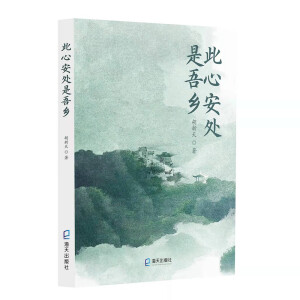 ���İ�̎�����l(xi��ng)