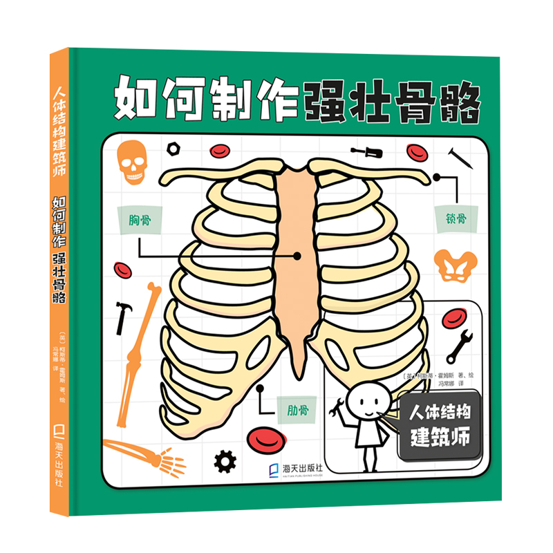 ���w�Y(ji��)��(g��u)������������������ѹ���