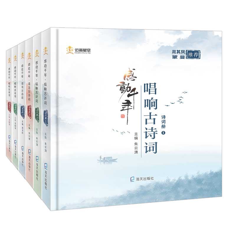 �Є�(d��ng)ǧ�ꡪ����푹�Ԋ�~ ��Ԋ�~+���V ���b6��(c��)�� �����P�������A�����]���������Ĺ�Ԋ�~����С�W(xu��)�����ֵ�Ԋ����һ�w�x��