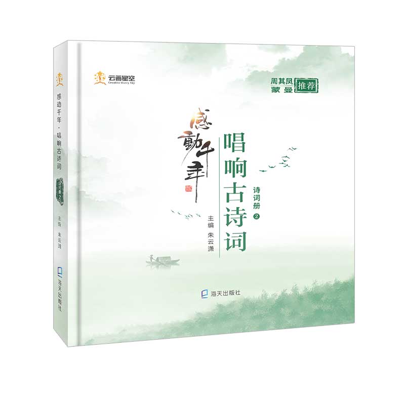 �Є�ǧ�ꡪ����푹�Ԋ�~ Ԋ�~��2