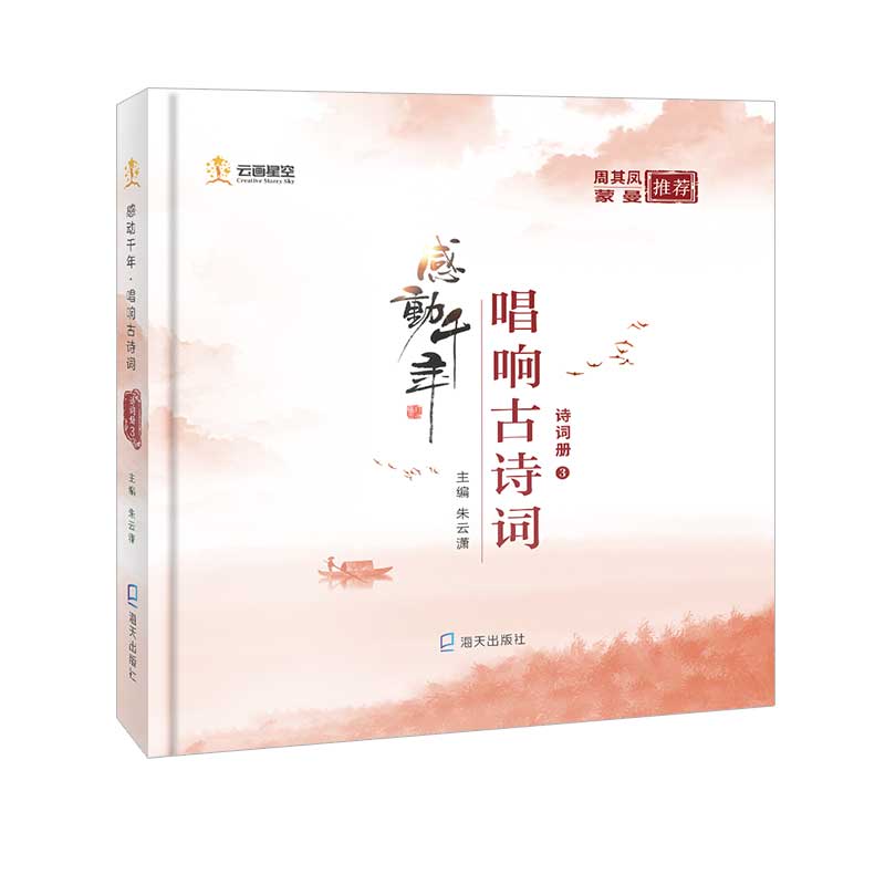 �Є�ǧ�ꡪ����푹�Ԋ�~ Ԋ�~��3