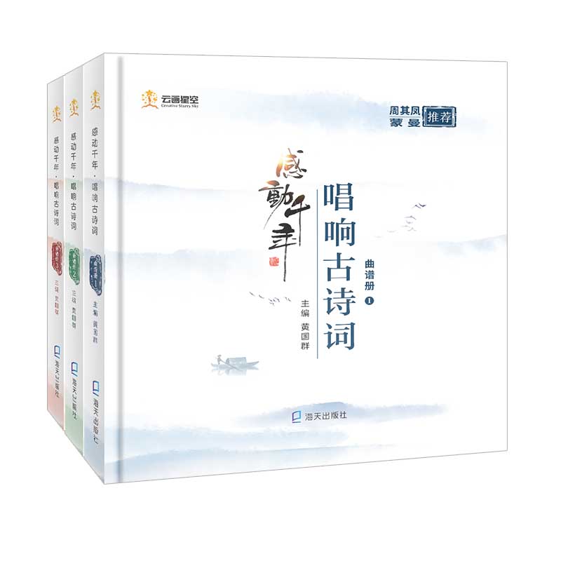 �Є�(d��ng)ǧ�ꡪ����푹�Ԋ(sh��)�~ ���V��1��2��3��(c��)���b���m��ȫ���g��С�W(xu��)���Ĺ�Ԋ(sh��)�~�W(xu��)��(x��)��(sh��)