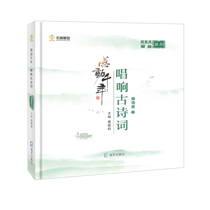 �Є�ǧ�ꡪ����푹�Ԋ�~ ���V��2