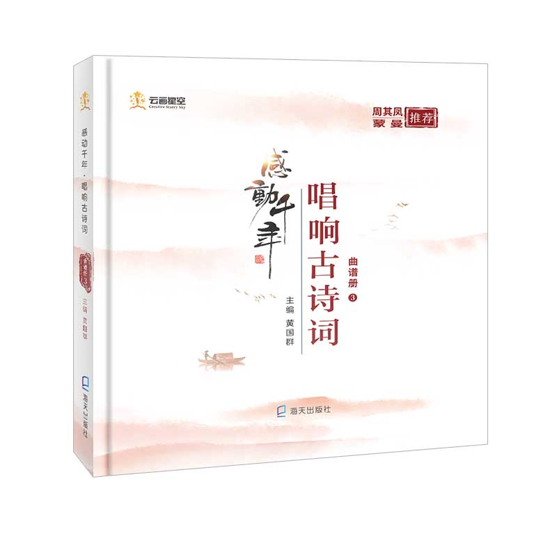 �Є�ǧ�ꡪ����푹�Ԋ�~ ���V��3