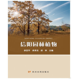 ��ꖈ@��ֲ��