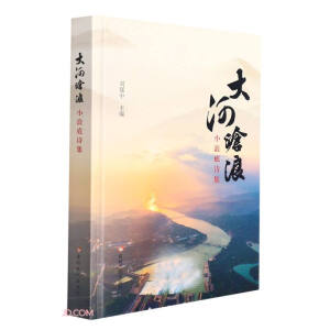 ��Ӝ���:С�˵�Ԋ��