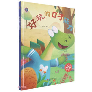 ����Ŀڲ�����(��)