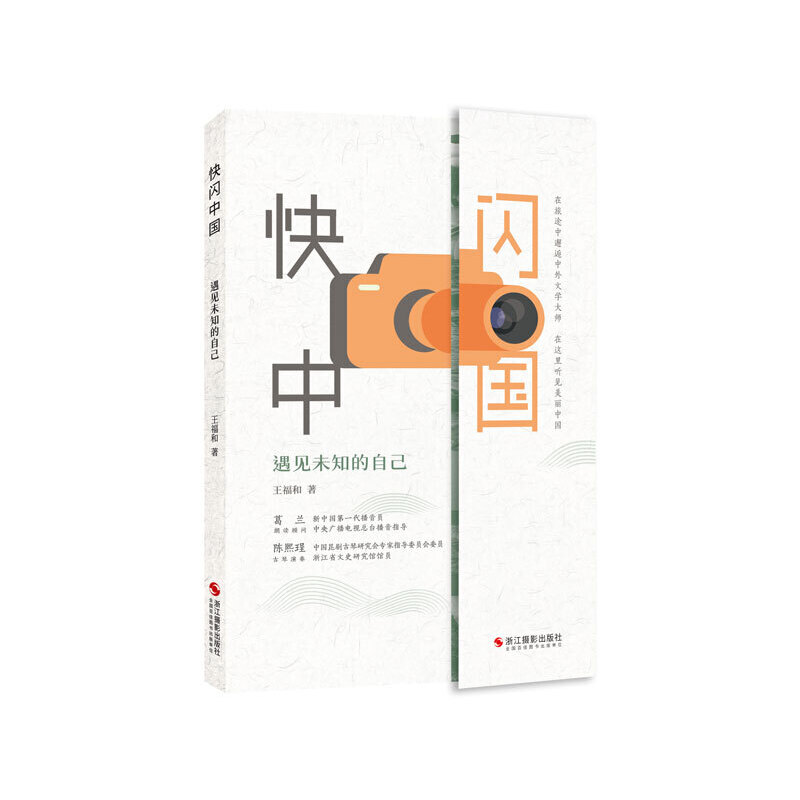 ���W�Ї�����Ҋδ֪���Լ�