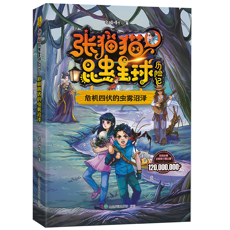 ��؈؈���x����v�Uӛ Σ�C�ķ����x�F�ӝ�