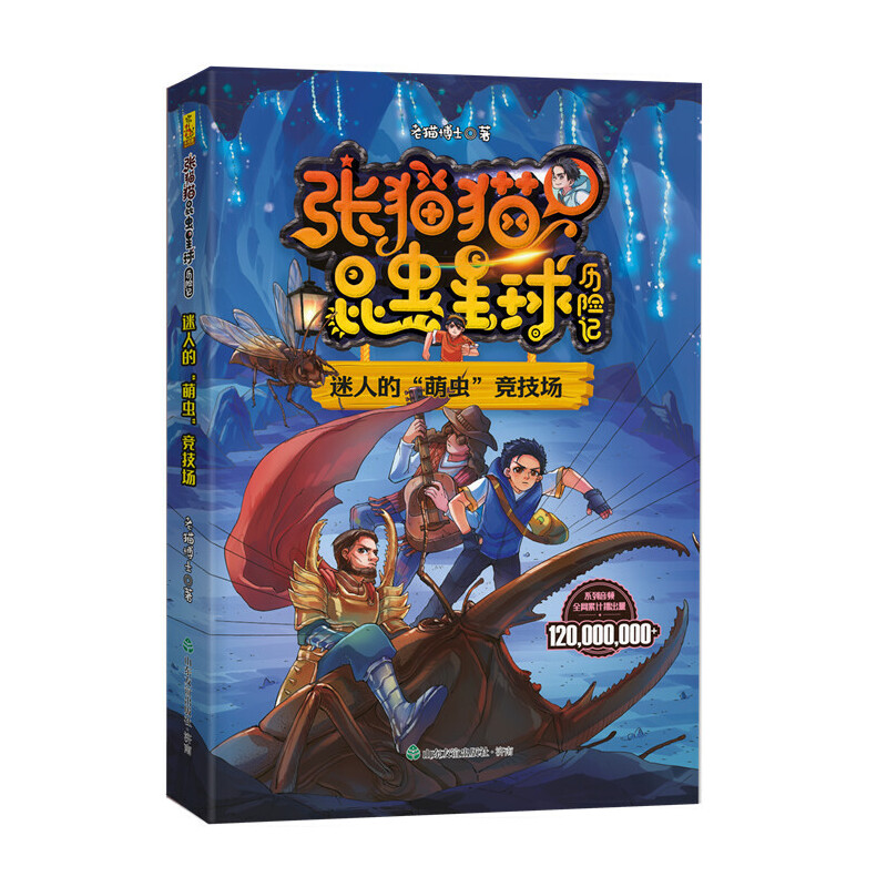 ��؈؈���x����v�Uӛ:���˵ġ����x��������