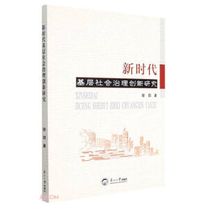 �r(sh��)���������(hu��)���턓(chu��ng)���о�