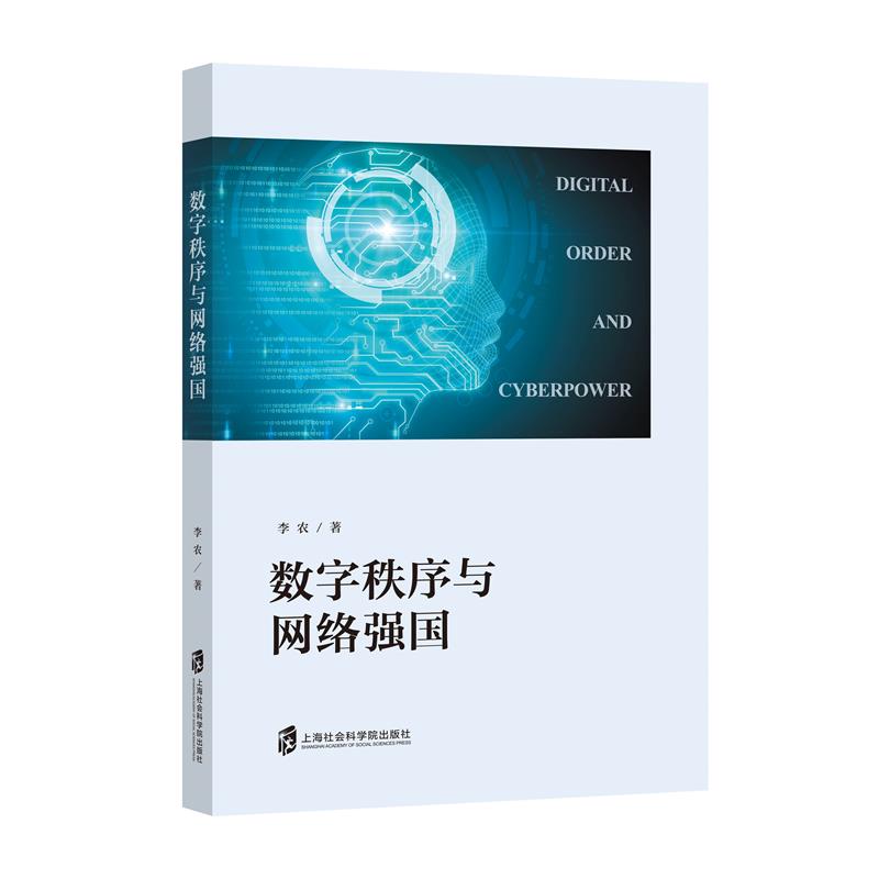 ��(sh��)�������c�W(w��ng)�j(lu��)��(qi��ng)��