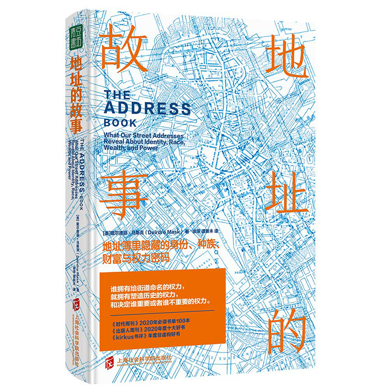 ��ַ�Ĺ��£���ַ�����[�ص����ݡ��N����ؔ(c��i)���c��(qu��n)���ܴa���l���˽o�ֵ������ę�(qu��n)��������������vʷ�ę�(qu��n)�����͛Q���l��Ҫ�����l��