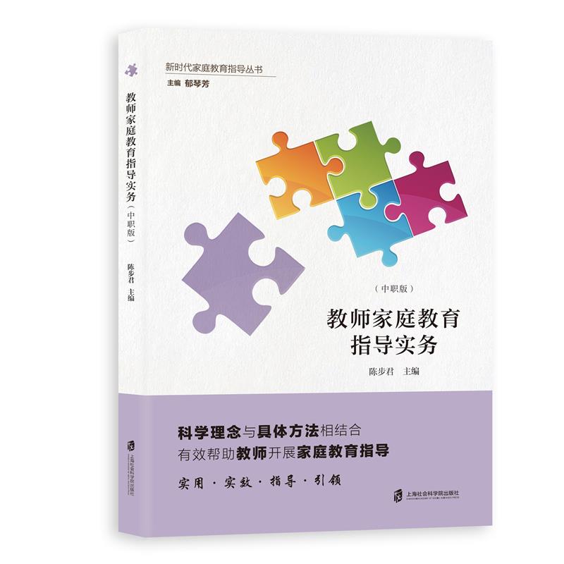 �̎���ͥ����ָ��(d��o)����(w��)������