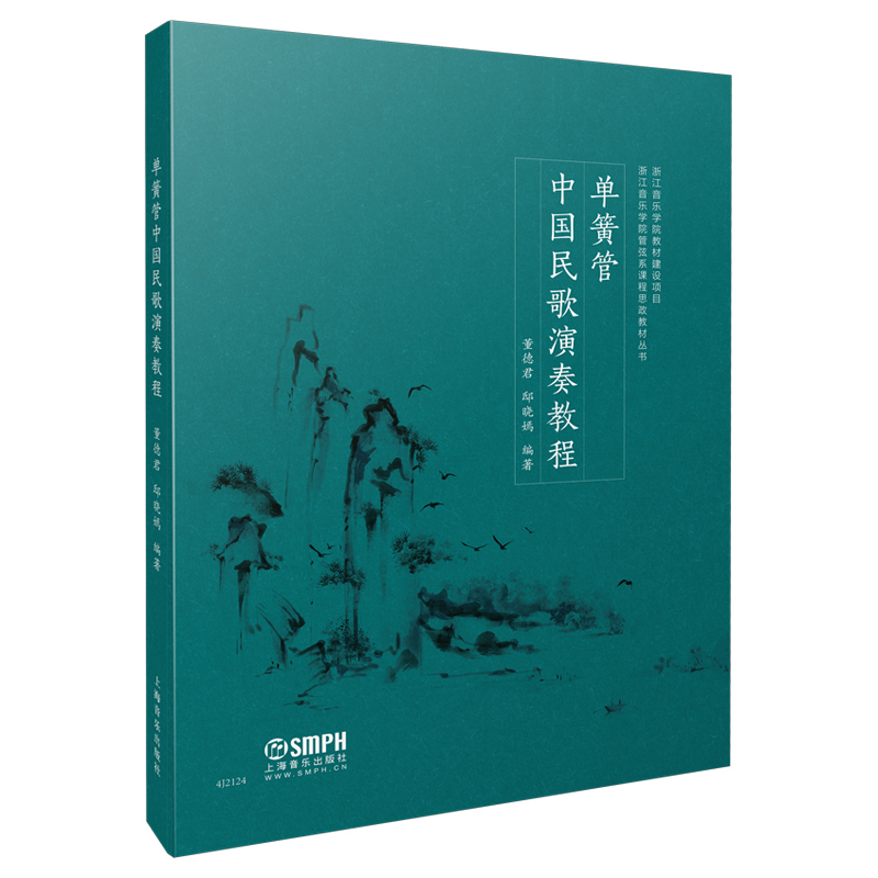 �λɹ��Ї��������̳�