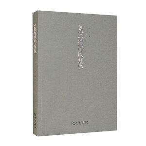 �����ʹ�����_��