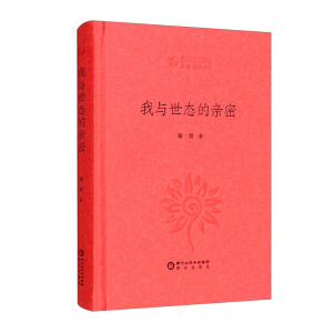 ���c���B(t��i)���H��