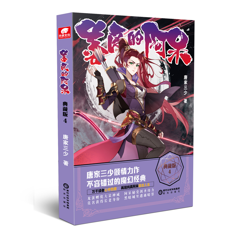 �����İ�����ذ�4