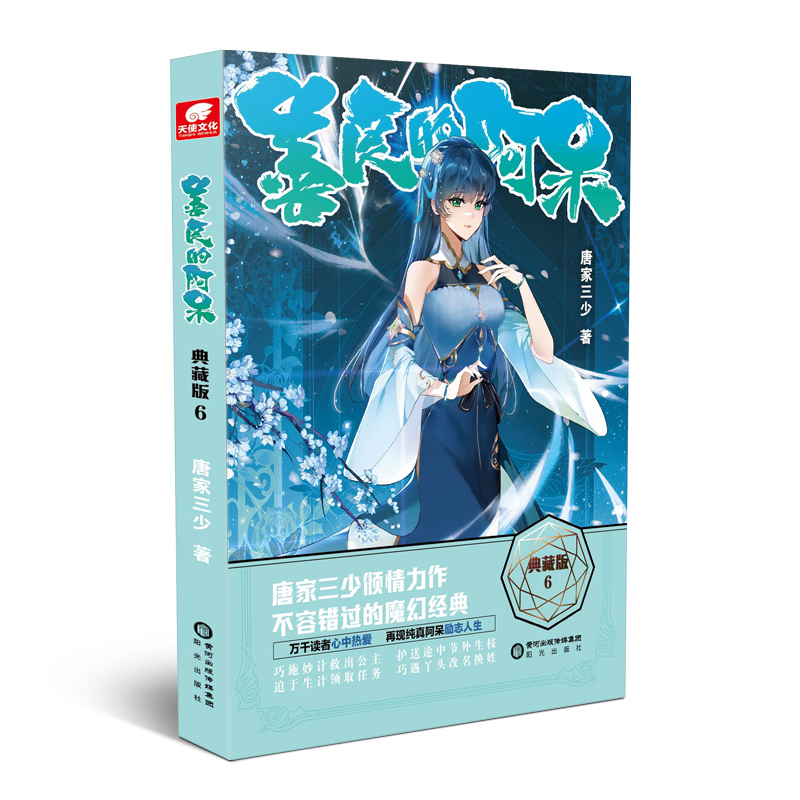 �����İ�����ذ�6